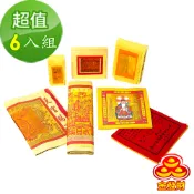 【全聯線上購】【金發財】傳統簡單土地公金含五路財神金-6入組(清明祭祖初一十五-金紙)