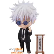 黏土人 五條悟 西裝Ver. 咒術迴戰 【GOOD SMILE COMPANY官方旗艦店】