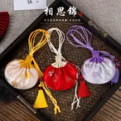 櫻花玉兔香包 古風漢服香囊 刺繡香包空袋 隨身福袋 車掛 可填充乾花 13x9cm 錦緞香袋 福字流蘇香囊