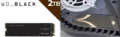 ★褆爸美日好物★【PS5效能散熱最佳搭配】美國WD 黑標 SN850 2TB M.2 NVMe PCIe SSD固態硬碟