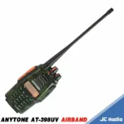 嘉成無線電對講機專賣店 AnyTone AT-398UVD 雙頻手持無線電對講機 Airband 中繼航空版 D版 398D (單支入)