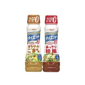 (店+)【NISSIN 日清】低卡沙拉醬 185ml (芝麻風味/和風風味)