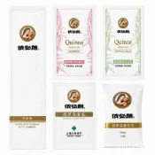 (店+)【漢森百貨】依必朗一次性旅行洗沐組 依必朗牙刷組 沐浴乳 洗髮乳 洗面乳 依必朗香皂 拋棄式 旅行盥洗組 飯店備品