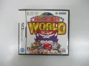NDS 日版 GAME 桃太郎電鐵WORLD (43730230)