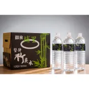 【只送台北新北】埔里礦泉水 竹炭水 大水 瓶裝水 包裝水 1500ml 12入