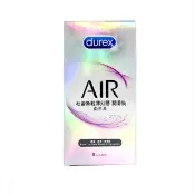 【Durex杜蕾斯】★AIR輕薄幻隱潤滑裝衛生套8入/盒