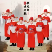 台灣出貨✅兒童狀元服狀元郎女駙馬演出服全套七品芝麻官黃梅戲京劇演出服裝🚚免運✅統編