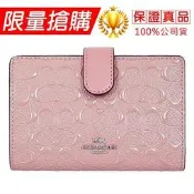 COACH 防刮浮雕LOGO漆皮皮革 扣式/錢包/皮夾/中夾/短夾(玫瑰粉)
