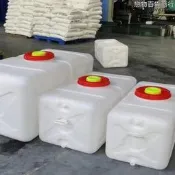 【可開發票】全新200l 300l 500l 600l 800l pe加厚吹塑臥式蓄水水塔【满额免運】