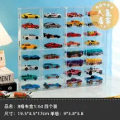 誠信行商店 玩具車置物架 多層展示櫃 汽車收納盒 風火輪展示架合金小汽車模型1:64兒童玩具車擺件透明整理收納展盒