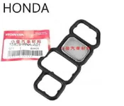 昇鈺 HONDA CIVIC 喜美 8代 1.8 K12 可變汽門 電磁閥墊片 VTEC 機油壓力閥墊片