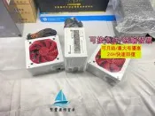 【量大渴優會】臺灣七盟額訂700w員，秒海盜船海韻振華長城航嘉