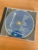 「WEI」二手 K2 CD 裸片早期【江明學 2003自選集】如圖出售