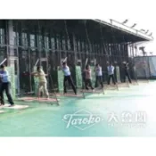 【大魯閣巨城代幣兌換卷】 棒球 壘球 打擊場 飛鏢 遊戲幣