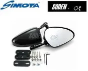 【翰翰二輪】頂級SIMOTA 碳纖維後照鏡 圓形跑車款 卡夢後視鏡 一體成形熱壓技術 大廣角藍鏡面 TMAX Force