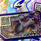 Pokémon Ga-Olé (正版五星卡) 第１０彈⍢ R２彈【洛奇亞】Ｗ招 寶可夢卡匣