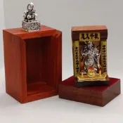 【隨龕關爺關聖帝君關羽忠肝義膽像花梨沐紅關二爺龕隨