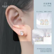 【月色真美】月光夢境 | 925銀厚度18K黃金月光石耳針 E02(雙色可選)
