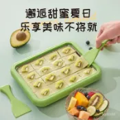 熱賣下殺💖炒酸奶机 多功能 炒冰机 冰淇淋机 家用  炒痠奶機多功能炒冰機小型冰淇淋機兒童炒冰盤神器家用