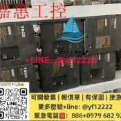 東元臺安變頻器 原廠現貨 變頻器 N312 4008 H3X 7.5hp 5.5KW 380V 三相 工業機電