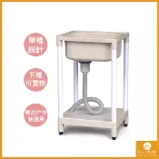 【現貨】塑鋼小型陽洗台 洗衣槽 流理臺 耐磨 防鏽 收納 置物架 水槽 瀝水槽 衛浴 廚房 陽台 單槽 洗手槽