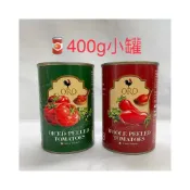 (店+)【ORO】【億明食品】義大利🇮🇹拿坡里蕃茄 番茄罐頭（切丁、整顆）400g