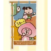 現貨 日本限定 桃太郎 兔兔 P助 行李箱貼紙 (旗子款) Kanahei 日版 正版卡娜赫拉 批助