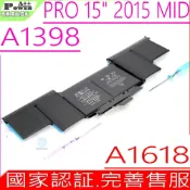 Apple 蘋果  A1618 電池(國家認証)適用  A1494,A1398 MacBook Pro 15“ Retina 2015年,A1398-2909,A1398-2910,EMC 2909,EMC 2910,MJLQ2xx/A MacBook  Pro 11.4,MJLT2xx/A MacBook Pro 11.5,MJLU2xx/A MacBook Pro 11.5,MJLQ2CH/A,MJLT2CH/A,MJLU2CH/A