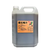 (店+)雪花梅糖漿 5公斤x1罐(雪花梅 青梅汁 脆梅汁 梅子糖漿 梅子汁)