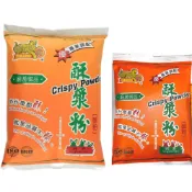 【陞陞小店舖】金錢豹500g/超取店到店限9包/'''''/酥漿粉1kg/超取店到店限4包