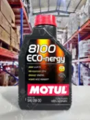 『油工廠』MOTUL 8100 ECO-NERGY 0W30 汽油 柴油 全合成 機油 A5/B5 VOLVO 1L