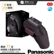日本 Panasonic 空氣按摩師 EW-RJ50 膝部按摩器 肌肉 紓壓 放鬆 指壓 腳部 腿部 按摩