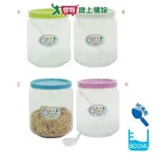愛買線上購物 JUSKU 大麻衣密封罐 800ml 附湯匙 台灣製 雜糧罐 麥片 收納 置物 食物罐 食材罐 飼料罐【愛買】