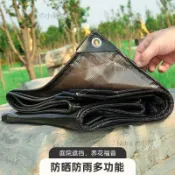 遮雨布 防雨布透明塑膠防水布戶外遮陽篷佈防水遮陽加厚油布帆布貨車篷布 遮雨布 防雨布透明塑膠 Nora の小屋