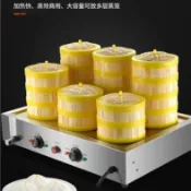 【廠傢直銷】蒸包爐 機蒸箱 商用蒸櫃 小籠包蒸鍋 蒸汽爐 饅頭餃子電熱臺式