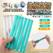 多功能萬用黏土 橡皮黏土 萬能膠 隨意黏 萬用黏土 萬用膠 粘土 黏膠 美甲 陶瓷黏土 無痕膠 現貨 免運 隔日到貨