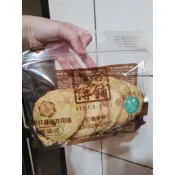 全新 每日採購 三合蔬食燒餅／招牌蔥燒／香椿（素食）／黑糖，裸包會容易碎7入一袋，透明夾鏈袋，效期約14天，好吃酥脆