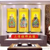 【台灣出貨】三清道祖掛畫太上老君元始天尊畫像道家供奉高檔卷軸掛畫神仙畫