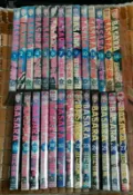 不二書店 婆娑羅BASARA (1-27完)  田村由美 大然文化 有章釘 出租書(玉4)
