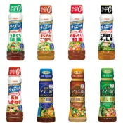 #日本零食#【現貨】日清 和風沙拉醬 甘口和風沙拉醬 黑醋洋蔥醬  胡麻醬 (185ml)【異國零嘴輕鬆Buy】