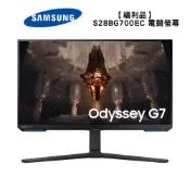 【福利品】SAMSUNG 三星 S28BG700EC 智慧聯網 電競螢幕 28型 4K IPS 144Hz 易飛電腦