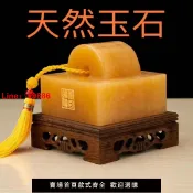 白日夢想家 【台灣公司 超低價】天然米黃玉玉石印章玉璽招財領導辦公室擺件喬遷禮品刻字定制擺件