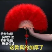 台灣現貨跳舞扇 促銷 紅色跳舞 扇子 雙面圖案西班牙木扇 舞蹈扇 旗袍走秀表演扇結婚慶紅扇羽毛扇子 旗袍走秀扇子 扇子