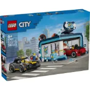 (店+)【LEGO 樂高】高雄天利鄭姐｜樂高 60497 隧道式洗車場 城市 CITY 系列  交通模型 景觀模型