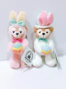 香港迪士尼2016復活節限定商品 兔子造型裝 ~ 達菲&雪莉梅公仔鑰匙圈吊飾 (組)