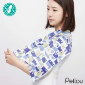 貝柔Po-Pi保佑冰涼巾-土地公 涼感巾 戶外運動 新品上市 夏天必備