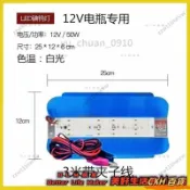 CH3【免運】 12V伏led碘鎢燈電動車48V60V擺地攤燈夜市電瓶電池燈12V燈低壓燈