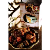 信義鄉農會陳年梅【易開罐˙有湯汁】HACCP、ISO22000國際認證-道地台灣梅子製造  重量：500g