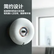 臻選時刻 【智能感應出泡】自動洗手機 皂液器 壁掛式洗手機 感應式皂液機 泡沫洗手機 太空艙造型 兒童專用 免接觸設計 定量出泡 防水防潮 居家衛浴必備