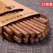 協貿國際日用品生活8館 雞翅木質筷子家用實木黃檀木套裝10雙高檔家庭快子無漆無蠟家庭裝